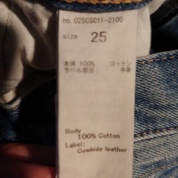 Moussy Vintage Womens Howa Button Fly Distressed Jeans 25 Cotton Japan Denim - Picture 10 of 13